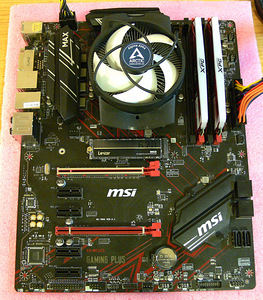 MSI B450 Gaming Plus, Ryzen 7 3700X, DDR4 16GB,SSD M.2 256GB (4 foto / 10)