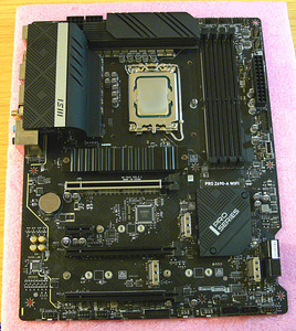 MSI PRO Z690-A WiFi, i5-13400F, DDR5 32GB, SSD 512GB M.2 (5 foto / 10)