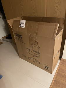 Ergonomic Chair Aiidoits (3 foto / 3)