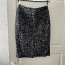 Новая теплая юбка, размер М-L (фото #1)