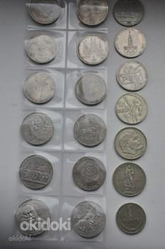 Mündid SSSR rubla 1,3,5,hõbe Olümpik 10-5 rubla (foto #4)