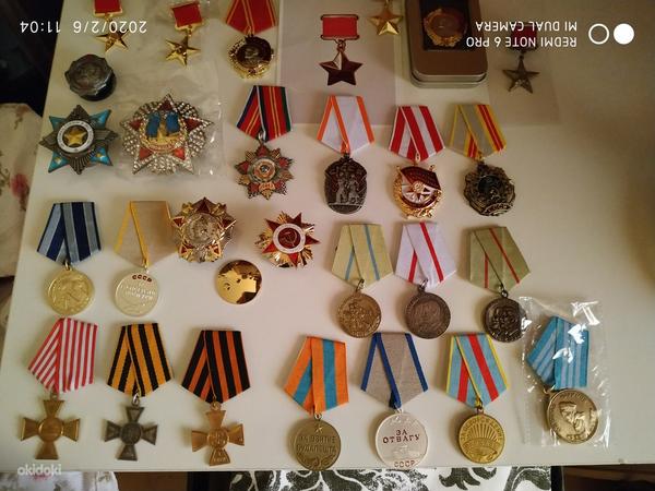 Saksa ja SSSR Ordenid ja Medalid (foto #9)