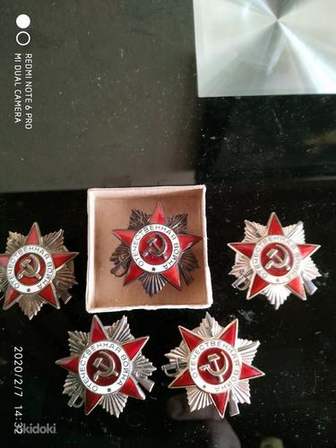 Kuld Täht GT,NSVL ordenid,medalid. (foto #8)