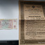 Сертификаты, облигации СССР, Украина,США,РФ,Царские. (фото #5)