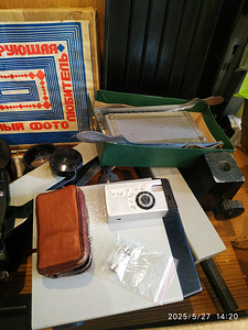 Suur komplekt fotokaup (8 foto / 10)