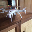 Uus droon Syma X5SW WIFI (foto #2)