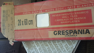 Plaat hispaania valge ristkülik 20 * 60 cm uus (3 foto / 3)