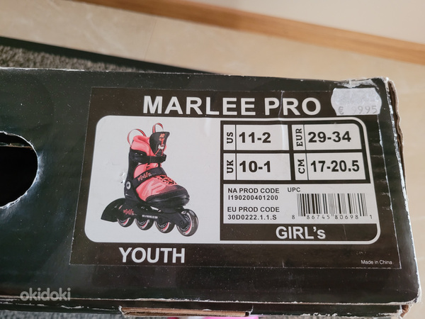 Регулируемые роликовые коньки Marlee Pro (фото #2)