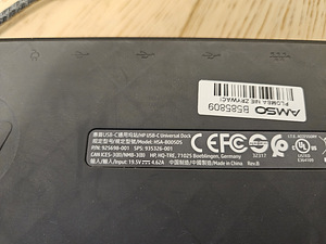 HP USB-C универсальная док-станция (2 фото из 3)