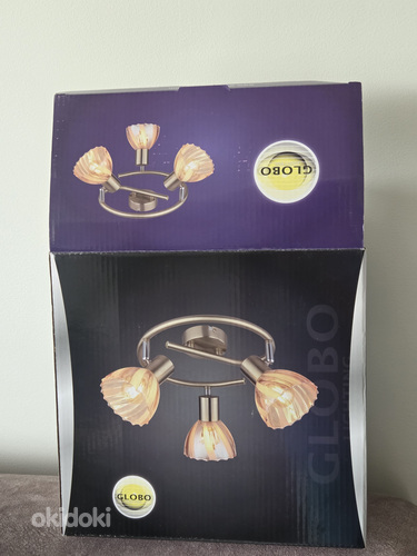 Lamp
