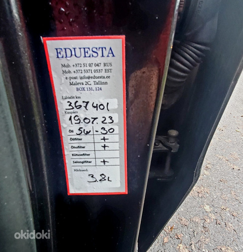 Peugeot 508 1.6 82kW (foto #7)