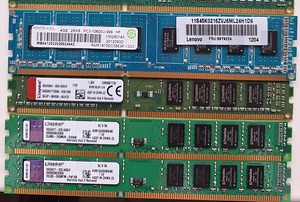 DDR3 PC3L DDR4 4/8Gb pulgad laptop/desktop 10600MHz-2666MHz (2 foto / 7)