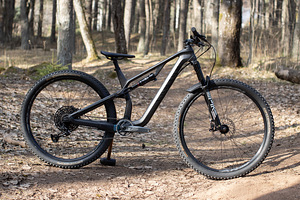 MTB Canyon Neuron CF SLX 9 (1 foto / 10)