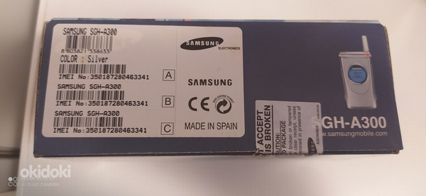 Samsung sgh-A300 (Rariteet) (foto #9)