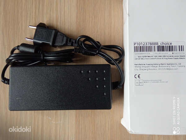 Adapter 220V-12V 5A