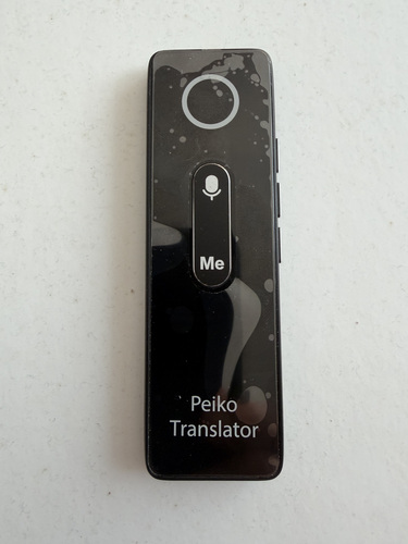 Переводчик Translator X9