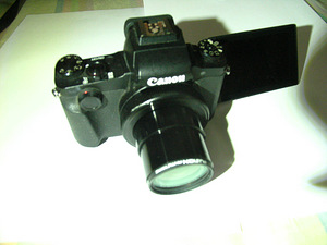 Canon PowerShot G1X Mark III черный