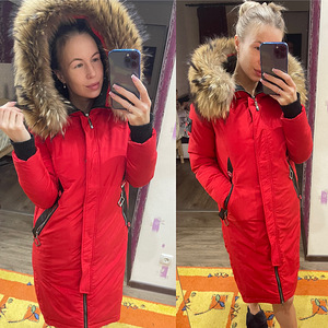 Väga soe parka (1 foto / 1)