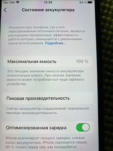 iPhone 6s (4 foto / 5)