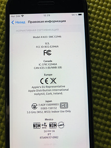 iPhone 6s (5 foto / 5)