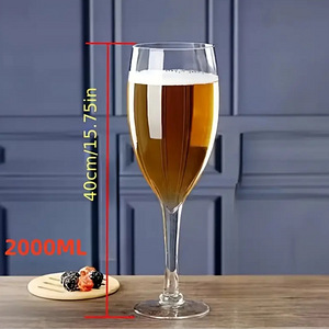 Veiniklaas /õlleklaas 2000ml (2 foto / 5)