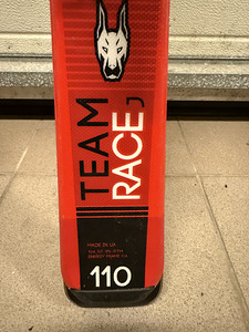 Mäesuusad 148cm, 130 cm, 110cm (6 foto / 7)
