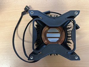 Intel RGB jahuti (3 foto / 5)