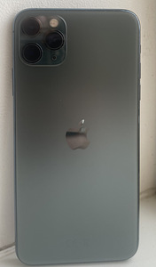Apple iPhone 11 Pro Max 64GB (3 foto / 3)