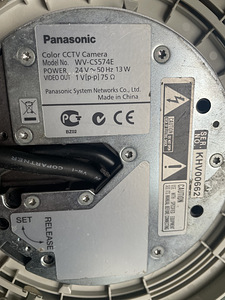 Panasonic Valvekaamera 22* Zoom (2 foto / 2)