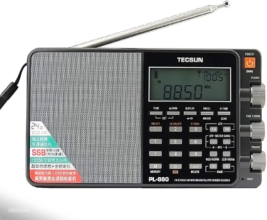 Tecsun PL-880 всемирное радио - Tallinn, Радио – okidoki