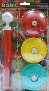 Vaakumsüsteem VAKS-82B (2 foto / 2)