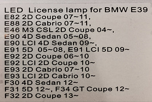 Светодиодные фонари для номерного знака BMW. Совместимость н