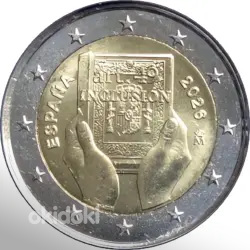 2 евровые монеты 2026