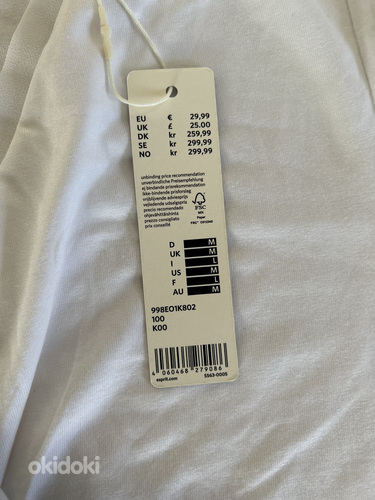 Новая белая блузка Esprit, размер M (фото #3)