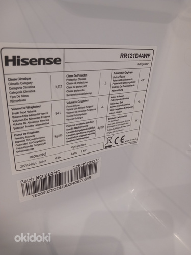 Холодильник Hisense RR121D4AWF (фото #5)
