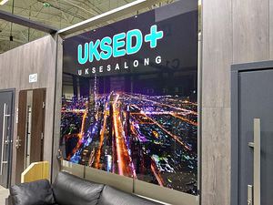 Kleebised, Bannerid, Reklaamteenused (6 foto / 6)