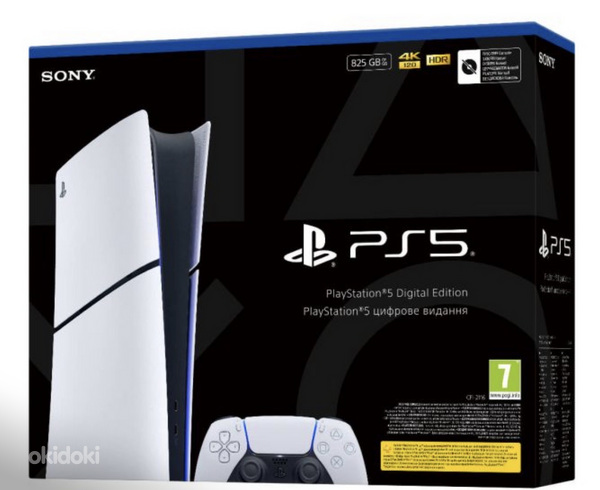 Sony PlayStation 5 Slim Digital Edition