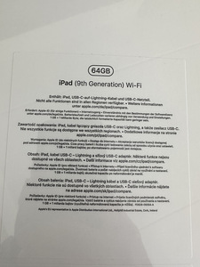 Apple iPad 9th gen 64GB UUS! (2 foto / 2)