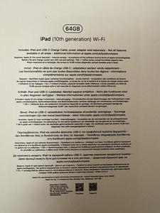 Apple iPad10th gen. 64GB Wifi Uus! (3 foto / 3)