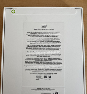 Apple iPad 10th gen. 64GB Uus! (2 foto / 3)