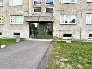 Järveotsa tee 2, Haabersti, Tallinn, Harjumaa (14 фото из 14)