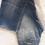 Pepe Jeans teksad (foto #1)