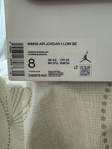 Nike Jordan Air (2 foto / 5)