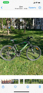 Müüa jalgratas (1 foto / 2)