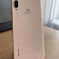 Huawei P20 Lite 64 ГБ/4 ГБ (фото #3)