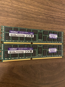 DDR3 1600Mhz SERVER (1 foto / 1)