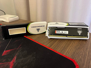 DDR4 4GB 2133MHZ (2 foto / 2)