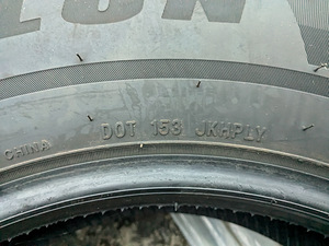 Naelrehvid Sailun Ice Blazer WST3 215/70R16 (3 foto / 6)