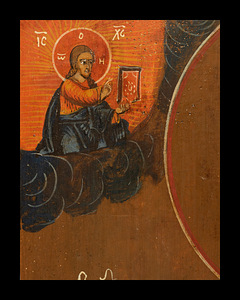 Suur vana ikoon: "Saint Nicholas the Miracle-Worker" (3 foto / 6)
