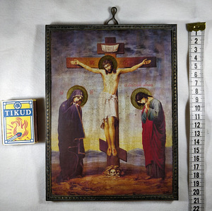 Старая икона (2 фото из 5)